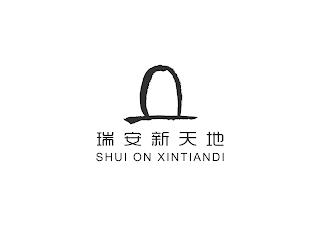 SHUI ON XINTIANDI trademark