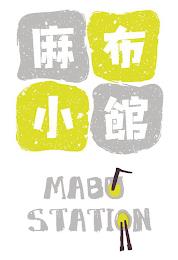 MABU STATION trademark