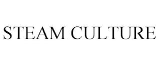 STEAM CULTURE trademark