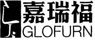 GLOFURN trademark