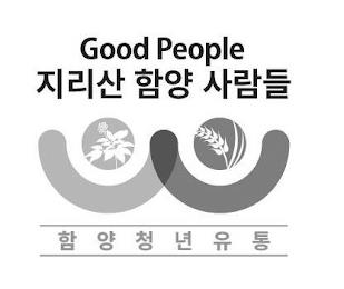 GOOD PEOPLE trademark