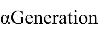 GENERATION trademark