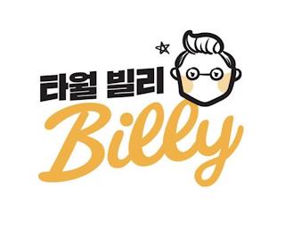 BILLY trademark