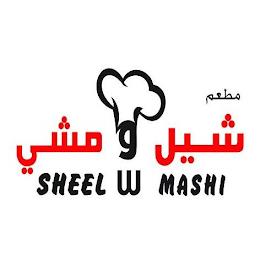 SHEEL W MASHI trademark