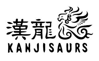 KANJISAURS trademark