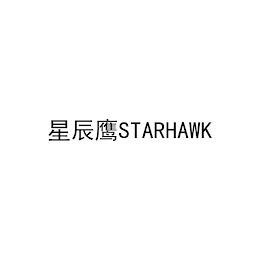 STARHAWK trademark