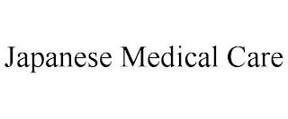 JAPANESE MEDICAL CARE trademark