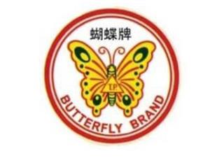 BUTTERFLY BRAND T.P. trademark