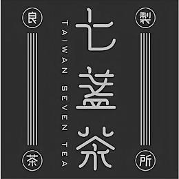 TAIWAN SEVEN TEA trademark