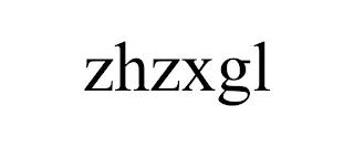 ZHZXGL trademark