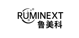 RUMINEXT trademark