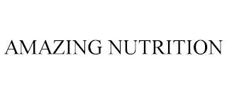 AMAZING NUTRITION trademark