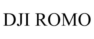 DJI ROMO trademark