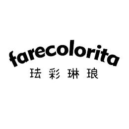 FARECOLORITA trademark