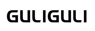 GULIGULI trademark