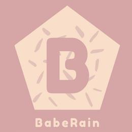 B BABERAIN trademark