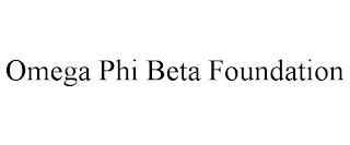 OMEGA PHI BETA FOUNDATION trademark