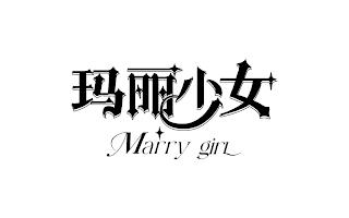 MARRY GIRL trademark