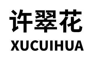 XUCUIHUA trademark