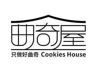 COOKIES HOUSE trademark