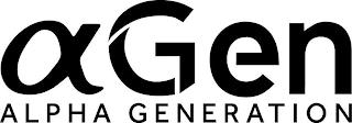 AGEN ALPHA GENERATION trademark