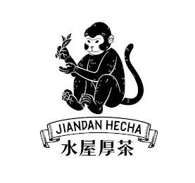 JIANDAN HECHA trademark