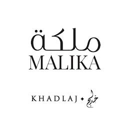 MALIKA KHADLAJ trademark