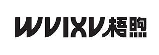 WUIXU trademark