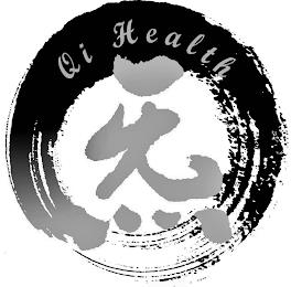 QI HEALTH trademark