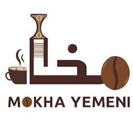 MOKHA YEMENI trademark