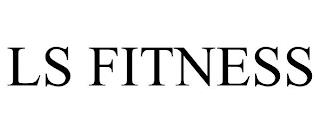 LS FITNESS trademark