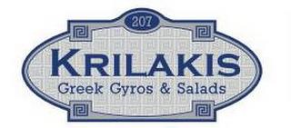 207 KRILAKIS GREEK GYROS & SALADS trademark