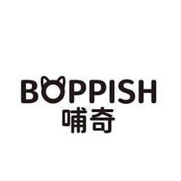 BOPPISH trademark