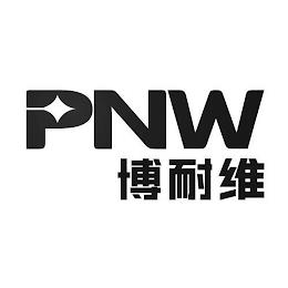 PNW trademark