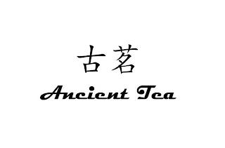 ANCIENT TEA trademark