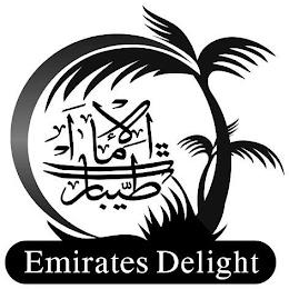 EMIRATES DELIGHT trademark