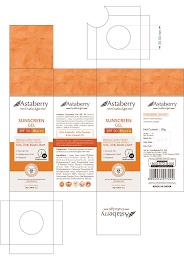 ASTABERRY INDULGE SUNSCREEN GEL SPF 50 PA+++ trademark