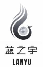 LANYU trademark