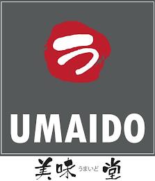 UMAIDO trademark