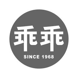 SINCE 1968 trademark