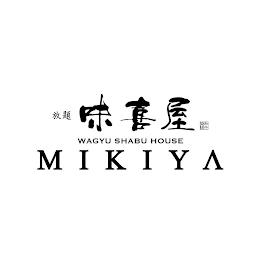 MIKIYA  WAGYU SHABU HOUSE trademark