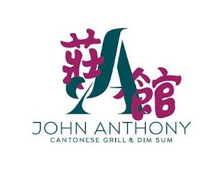 JA JOHN ANTHONY CANTONESE GRILL & DIM SUMM trademark