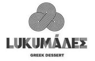 LUKUMADES GREEK DESSERT trademark