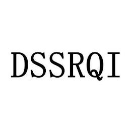 DSSRQI trademark