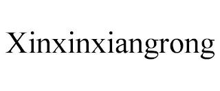 XINXINXIANGRONG trademark