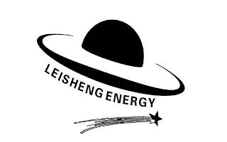 LEISHENG ENERGY trademark