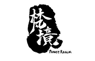 FANCY REALM trademark