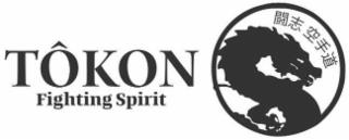 TÔKON FIGHTING SPIRIT trademark