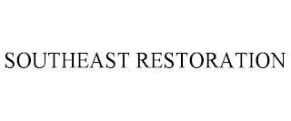 SOUTHEAST RESTORATION trademark