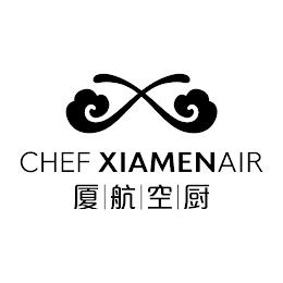 CHEF XIAMENAIR trademark